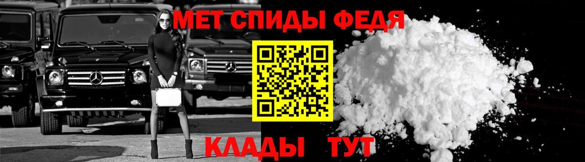 АМФЕТАМИН  Amphetamine 98%  Amphetamine  Вход с VPN  Видное 