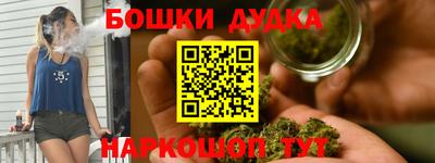 амфетамин Мариинск