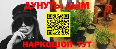 амфетамин Мариинск