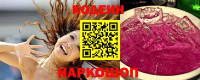 spice Малоярославец