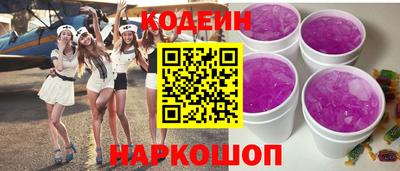 spice Малоярославец
