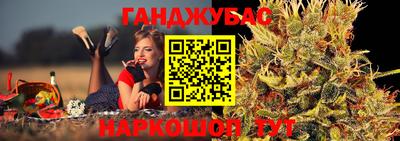 Альфа ПВП Аша
