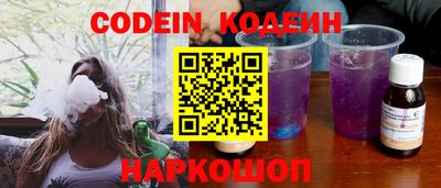spice Малоярославец