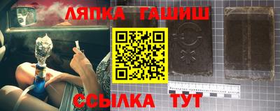 прущая мука Берёзовский